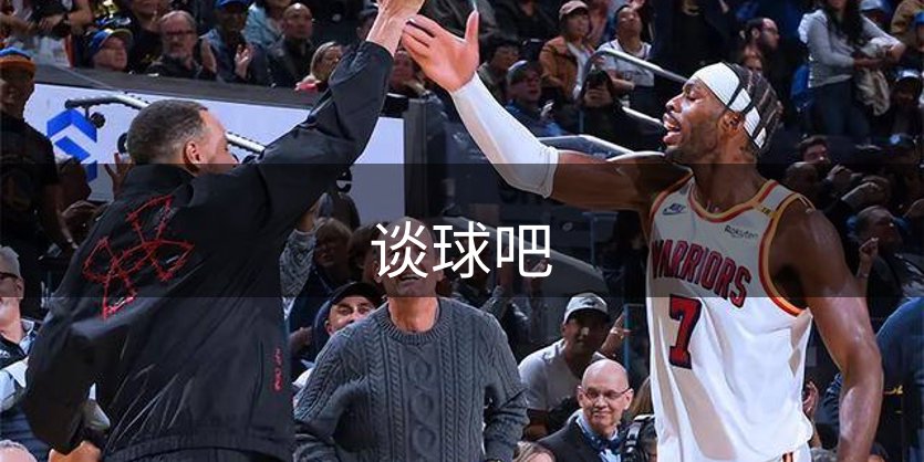 平台介绍